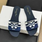 Christian Dior slippers replica – luxury flat footwear for women
